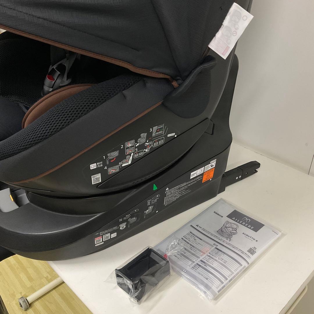 美品！エールベベ クルットR グランス ISOFIX対応 R129
