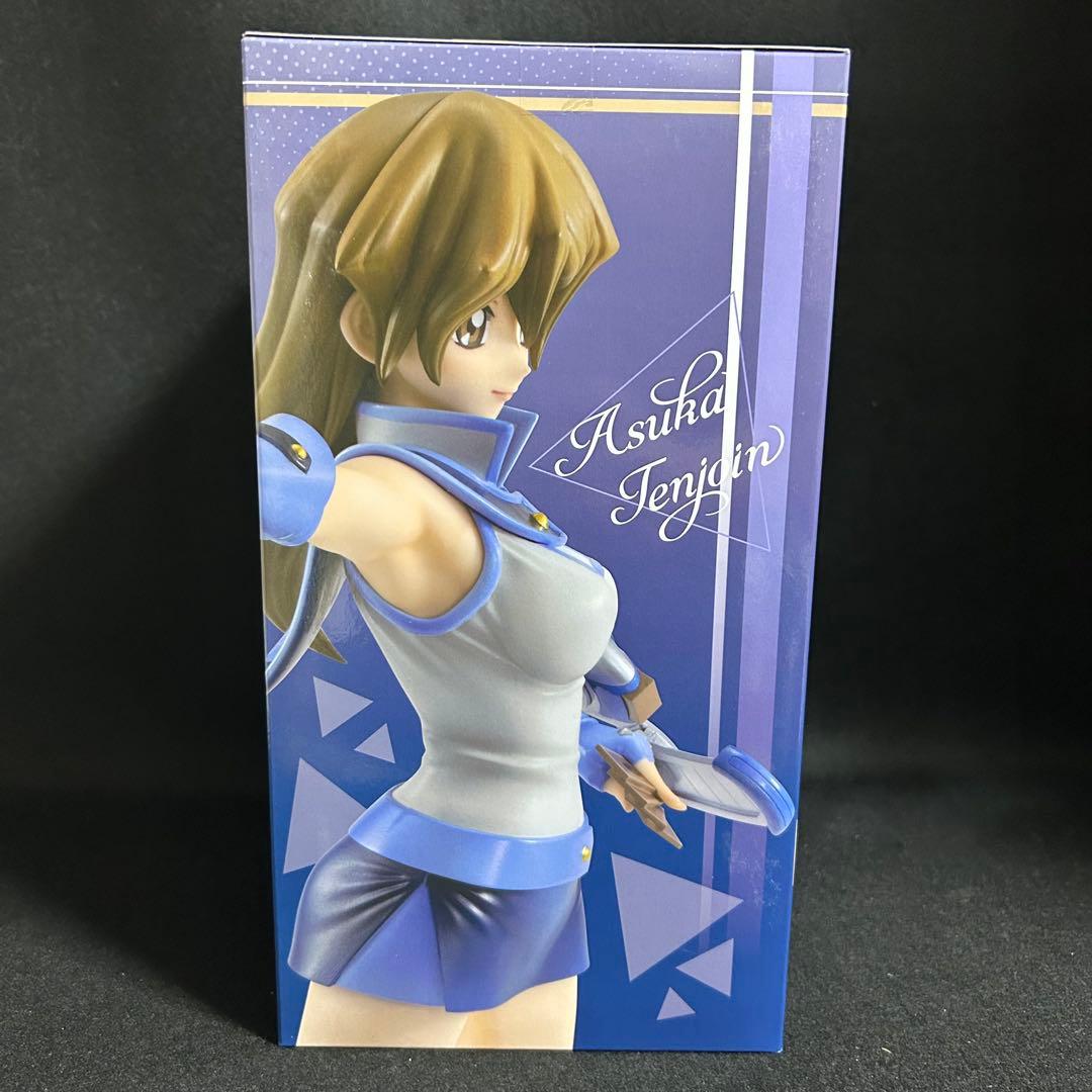 未開封　メガハウス　天上院明日香　フィギュア　遊戯王GX キーホルダー 特典付き