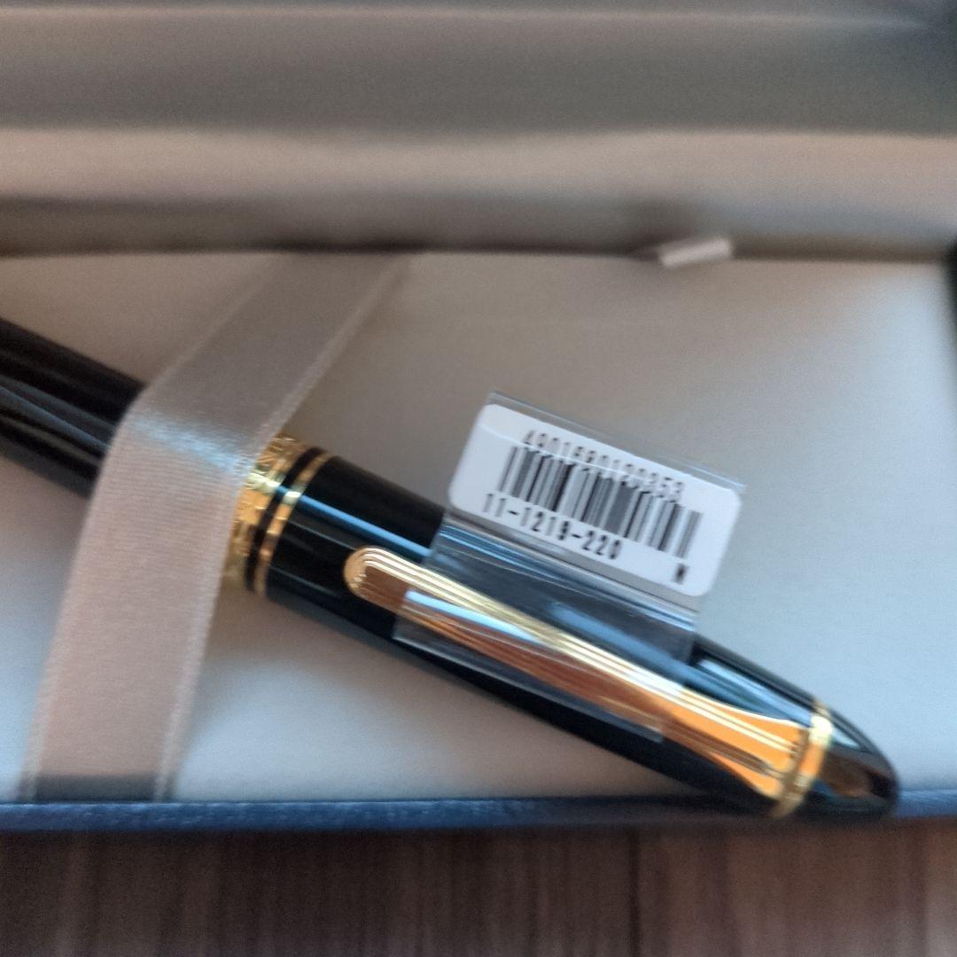 SAILOR 万年筆 プロフィットスタンダード 11-1219-220 黒 細字