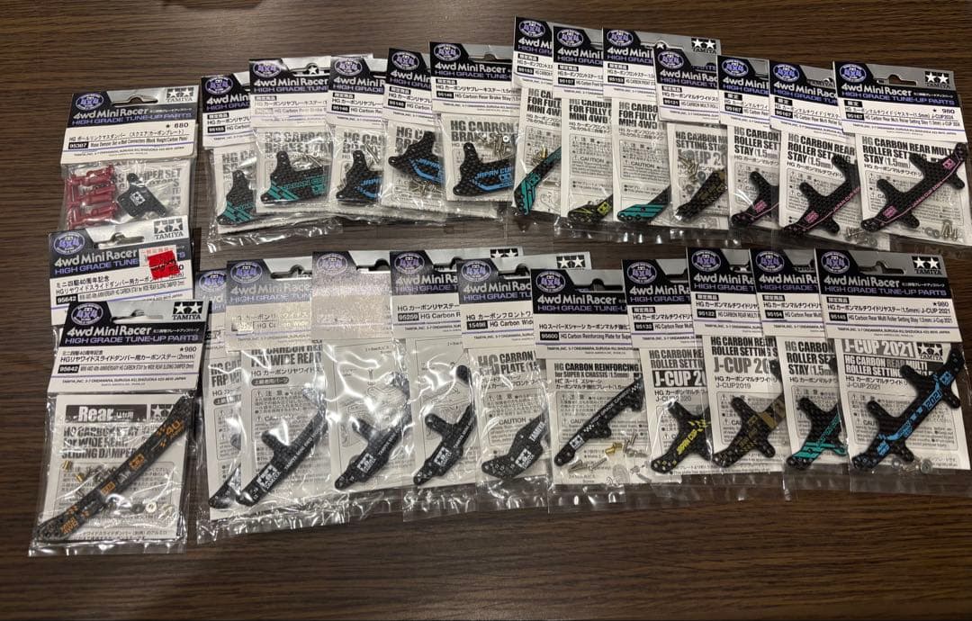 ち*ん様 ミニ四駆　カーボンステーセット　まとめ売り