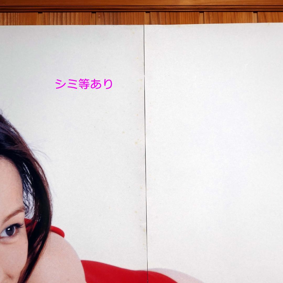 【未使用・大迫力２枚組ポスター】米倉涼子　「TOUGH」写真集　※若干シミあり