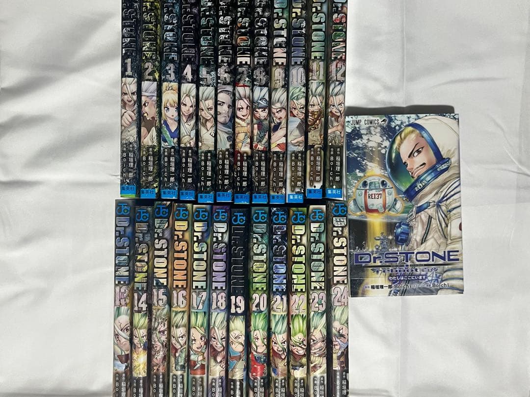 Dr.STONE 1-24巻セット　× Reboot白夜