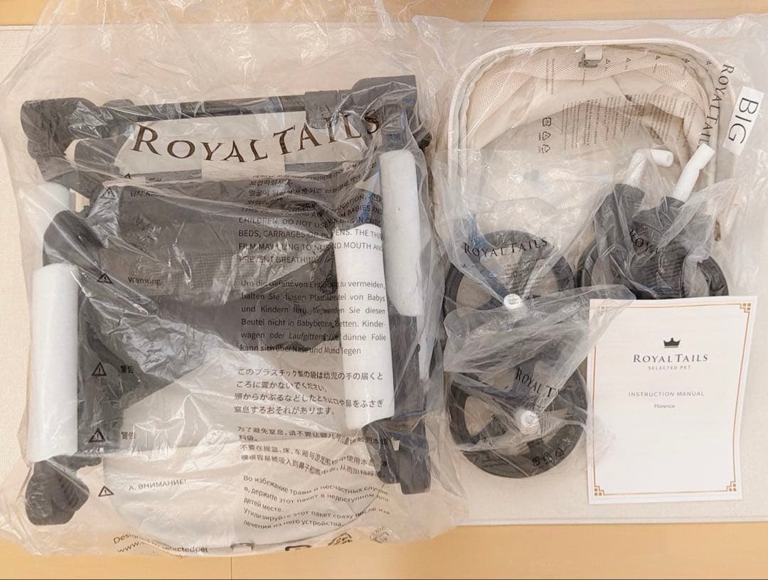  TAILS | ロイヤルテイルズ ペットカート フローレンス
