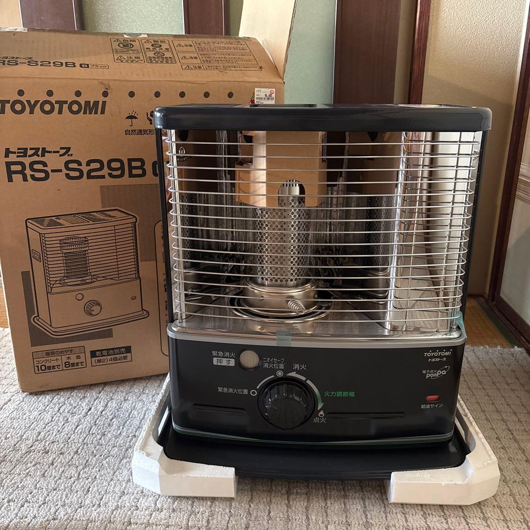 TOYOTOMI RS-S29B ブラック ストーブ新品未使用最大10畳