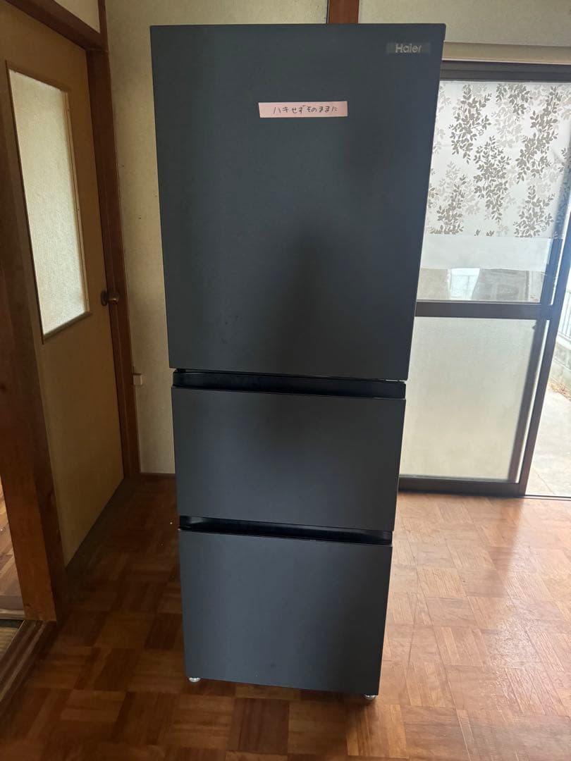 美品　冷蔵庫　2023年製　引き取り限定　大阪摂津市からです