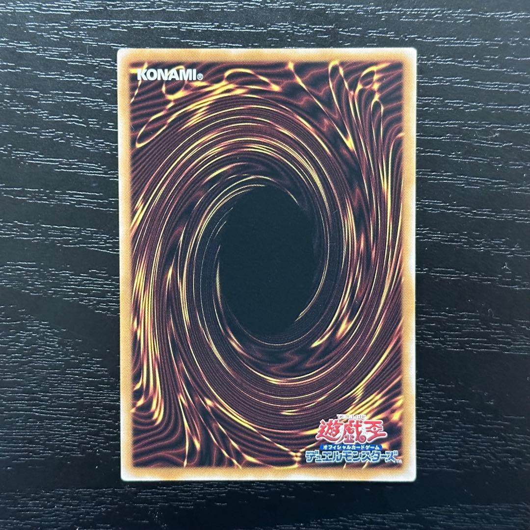 遊戯王 魔術師の弟子ブラックマジシャンガール 25th 日版