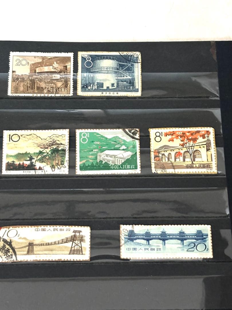 希少！中国切手使用済み／中国切手コレクション計32枚