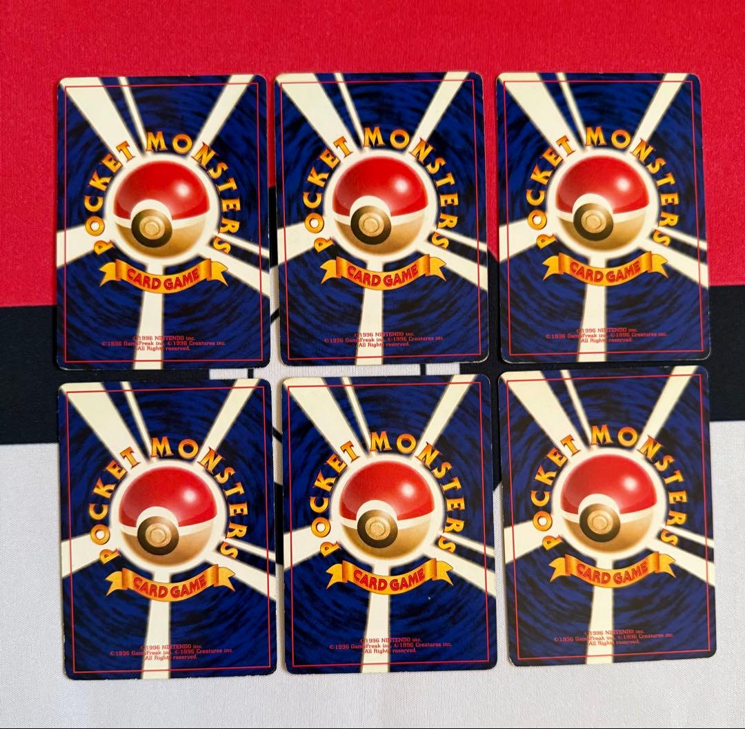 ポケモンカード　旧裏　まとめ売り①わるいリザードン含む【バラ不可】