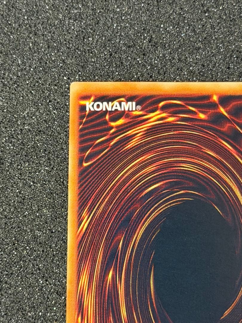 ☆*☆様 【極美品〜超極美品】最安値300円から　ゲートガーディアン　初期　ウル