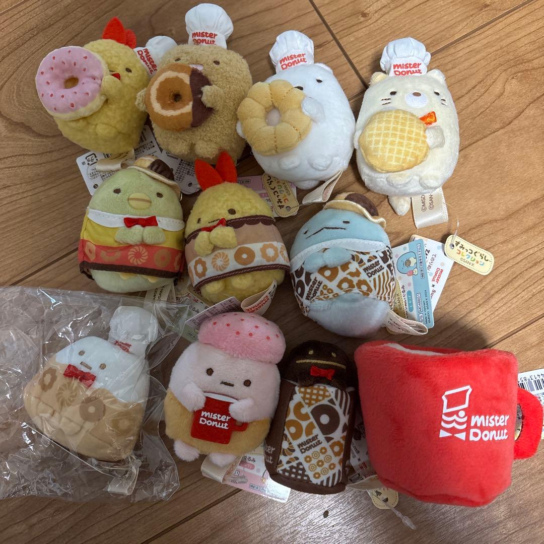 希少　レア　すみっコぐらし ミスタードーナツ てのりぬいぐるみ 11点セット