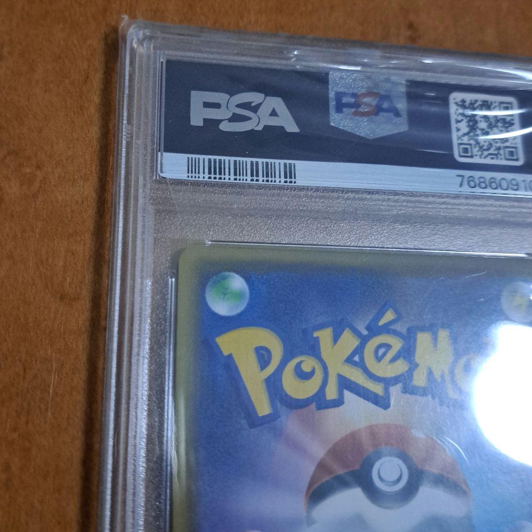 く*お様 マリィ SR シールド 068/060 PSA10