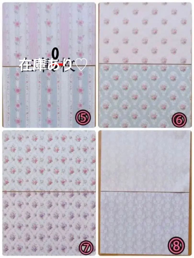 おすそ分け♡【su-yeon様】