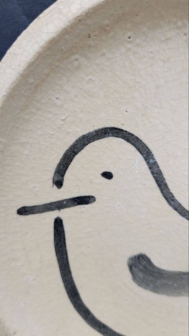 古い今戸焼 都鳥皿 言問 団子皿 15センチ /隅田川焼 角田川焼