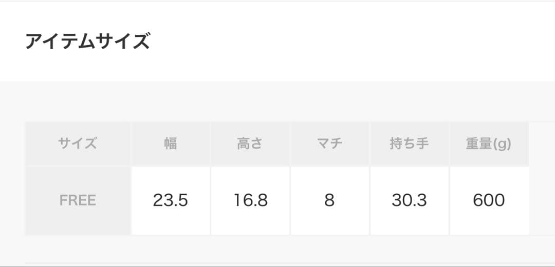 MICHAEL KORS SHEILA センタージップ サッチェル スモール