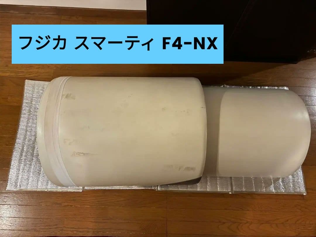 定価約65万円　家庭用サウナ　フジカスマーティ F4-NX