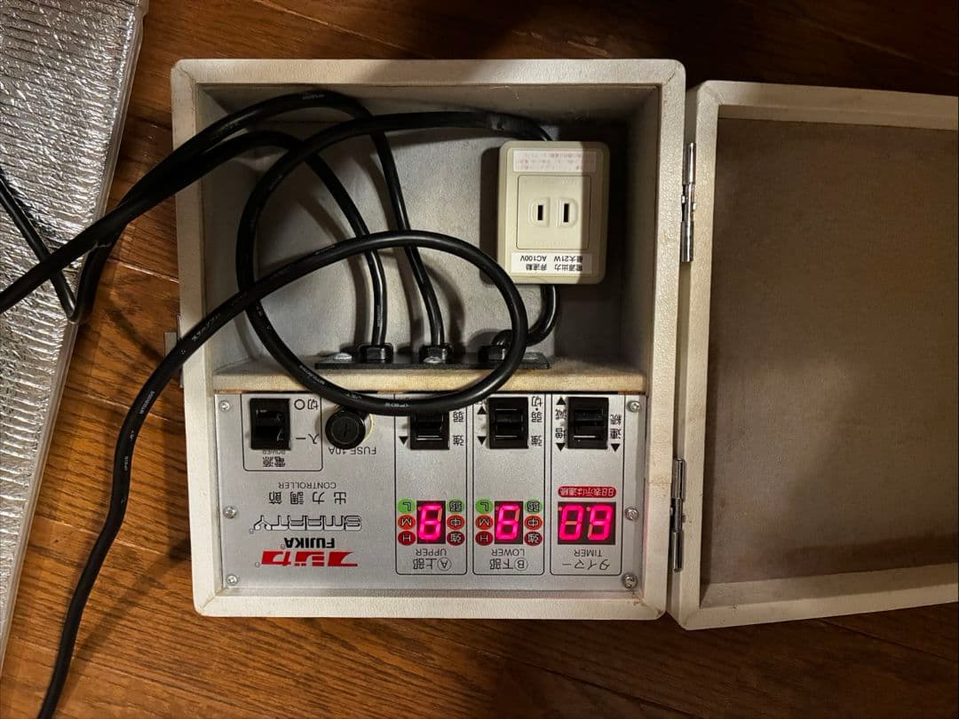 定価約65万円　家庭用サウナ　フジカスマーティ F4-NX