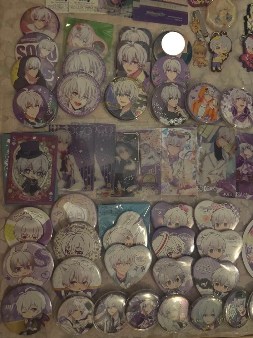 アイナナ 逢坂壮五 セット