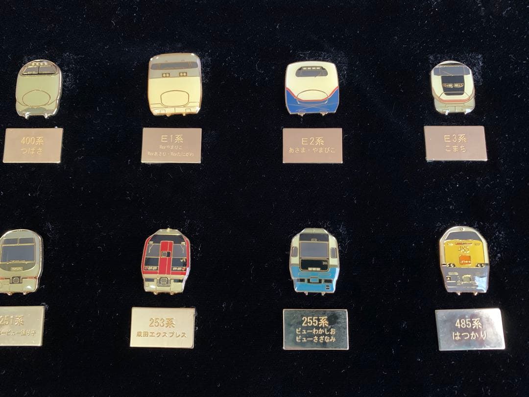 JR東日本「トレイング2000」5000ポイント達成記念　鉄道ピンズ２6点セット