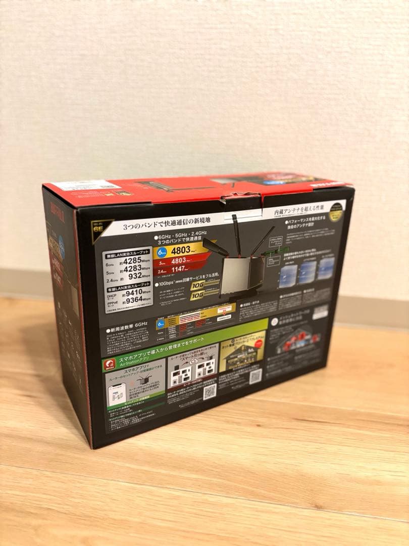 BUFFALO WXR-11000XE12 無線LANルーター Wi-Fi 6E