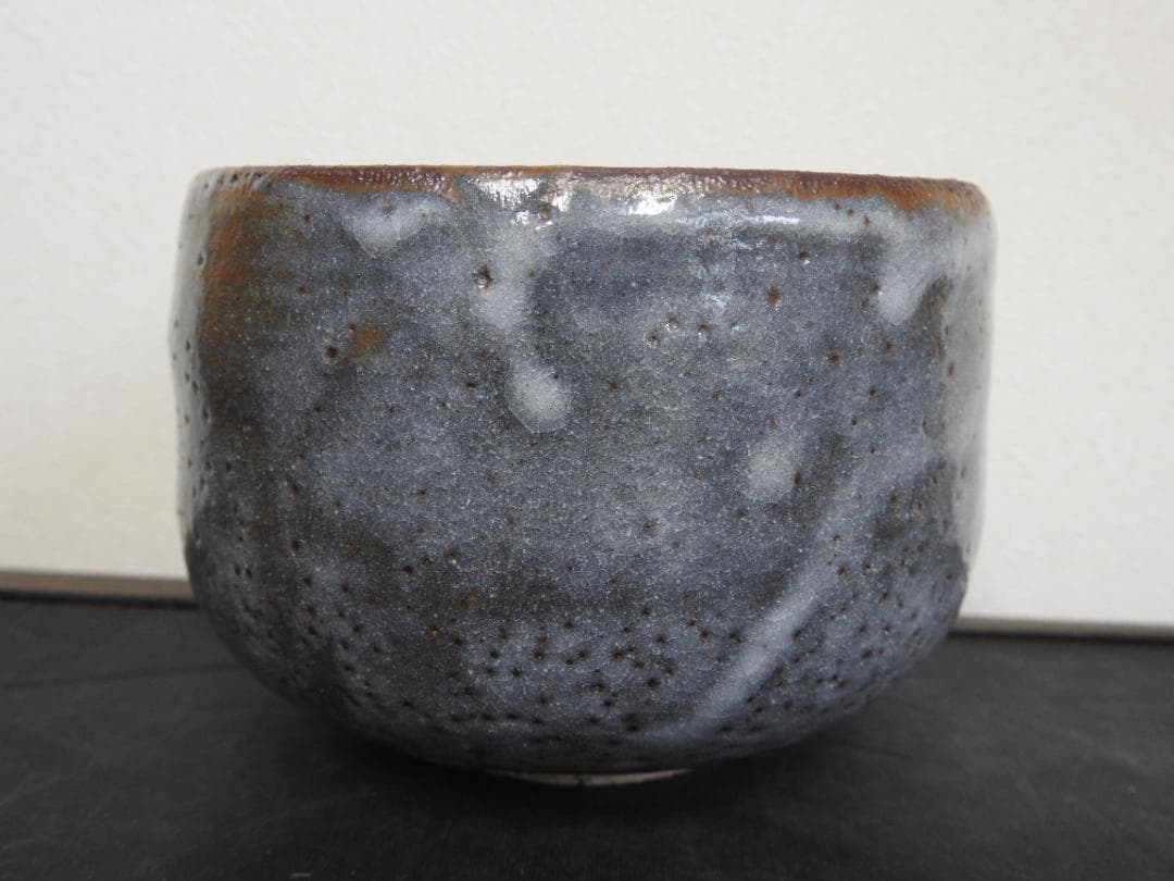 吉増達夫作　茶碗　共箱　MA748