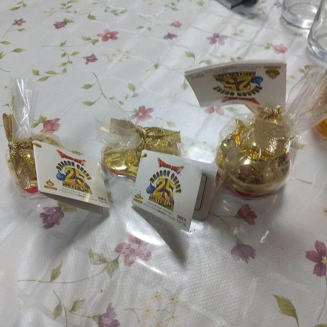 ドラゴンクエスト メタリックモンスターズギャラリー25周年記念 3体セット