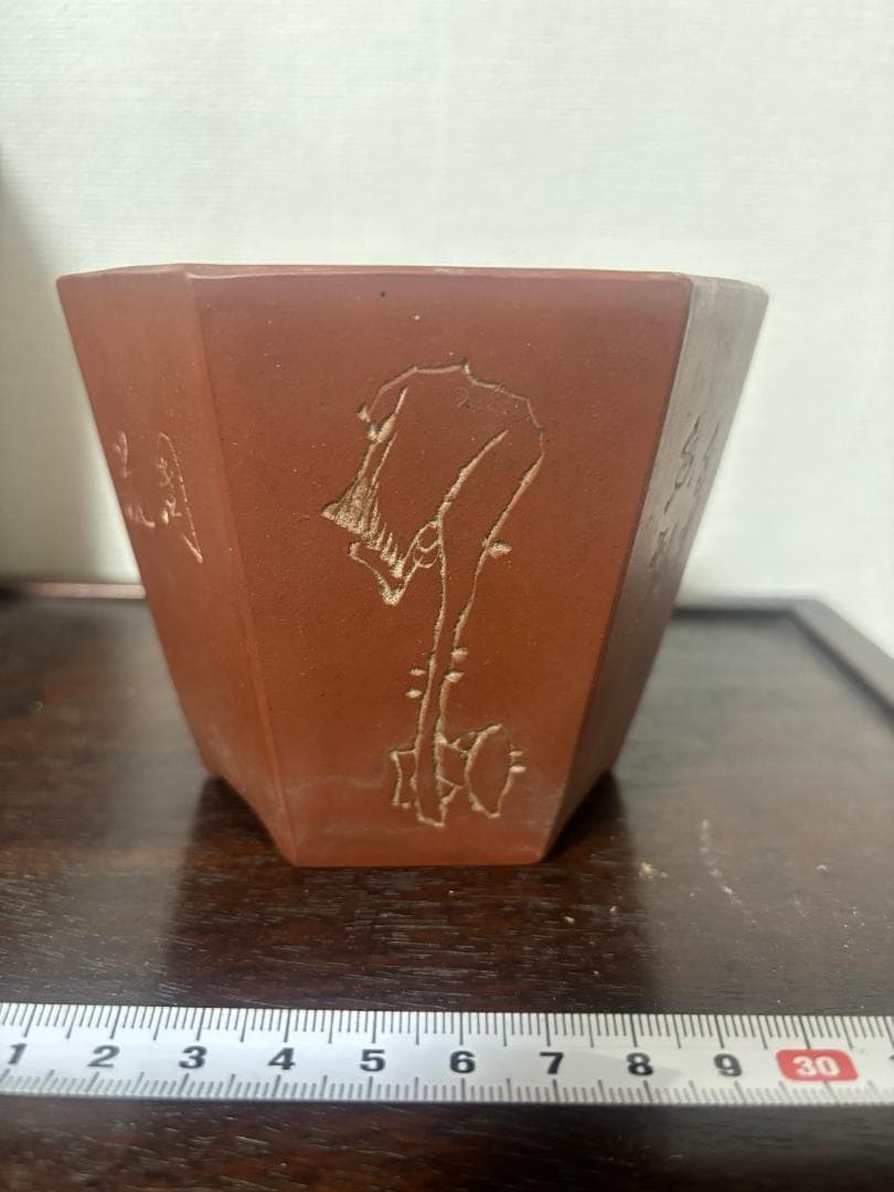 紫砂の鉢 盆栽鉢釘彫鉢◇中国宜興◇