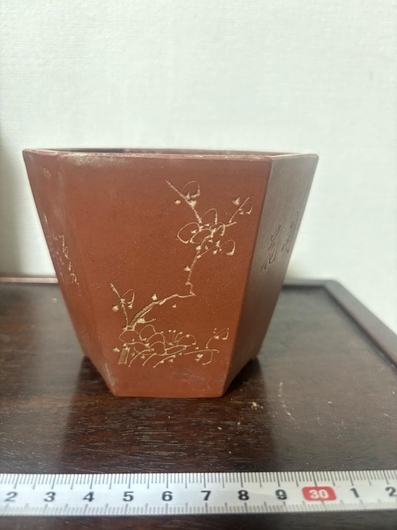 紫砂の鉢 盆栽鉢釘彫鉢◇中国宜興◇