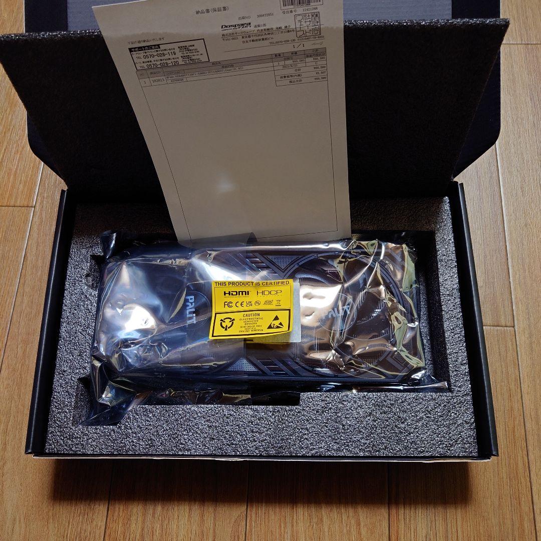 極美品　PALIT GEFORCE RTX 4060 Ti 8GB