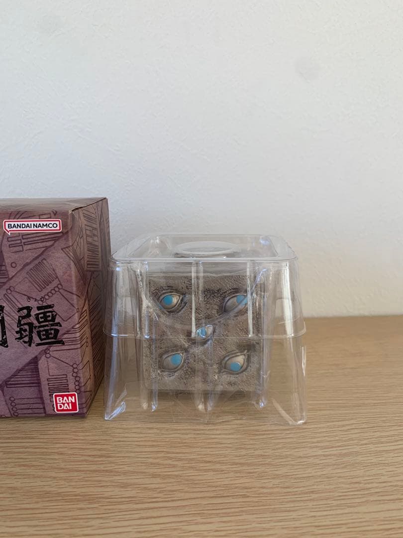 呪術廻戦 特級呪物 獄門疆