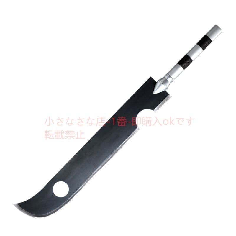 斬首太刀 cosplay  武具 日本刀 模造刀·模擬刀 桃畑はもう斬らない