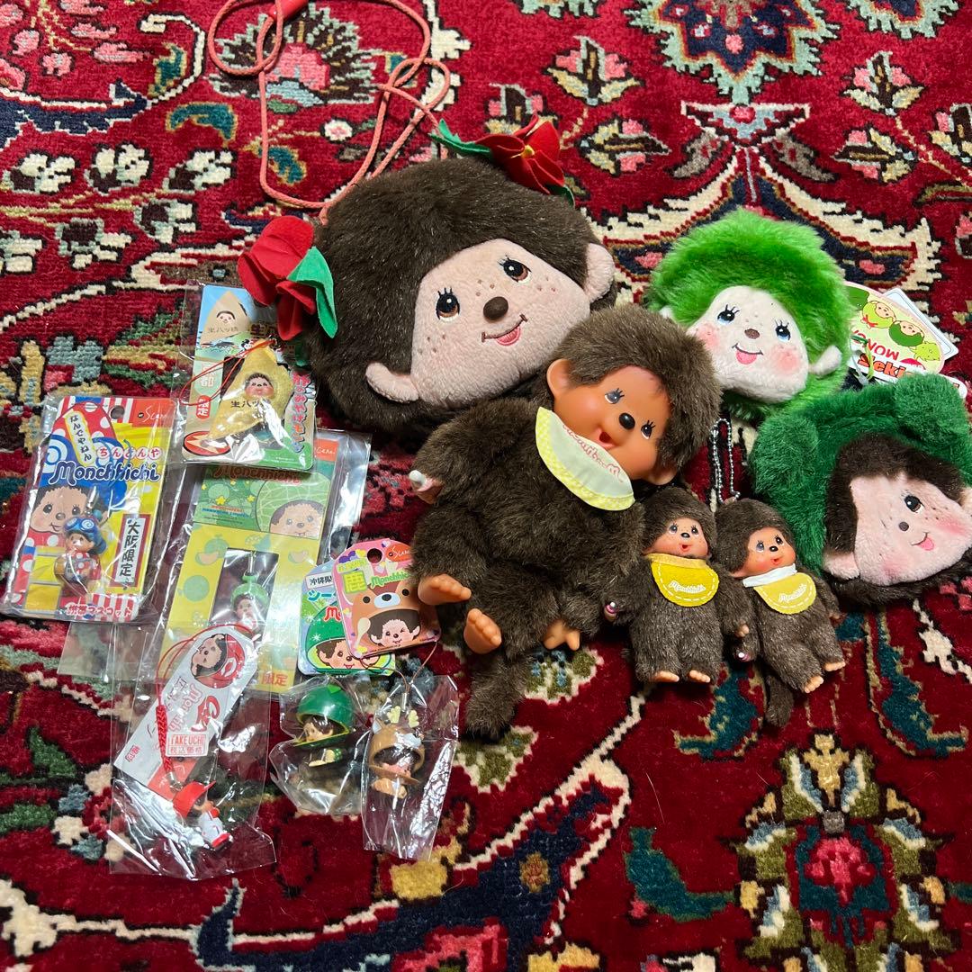モンチッチ ぬいぐるみセット