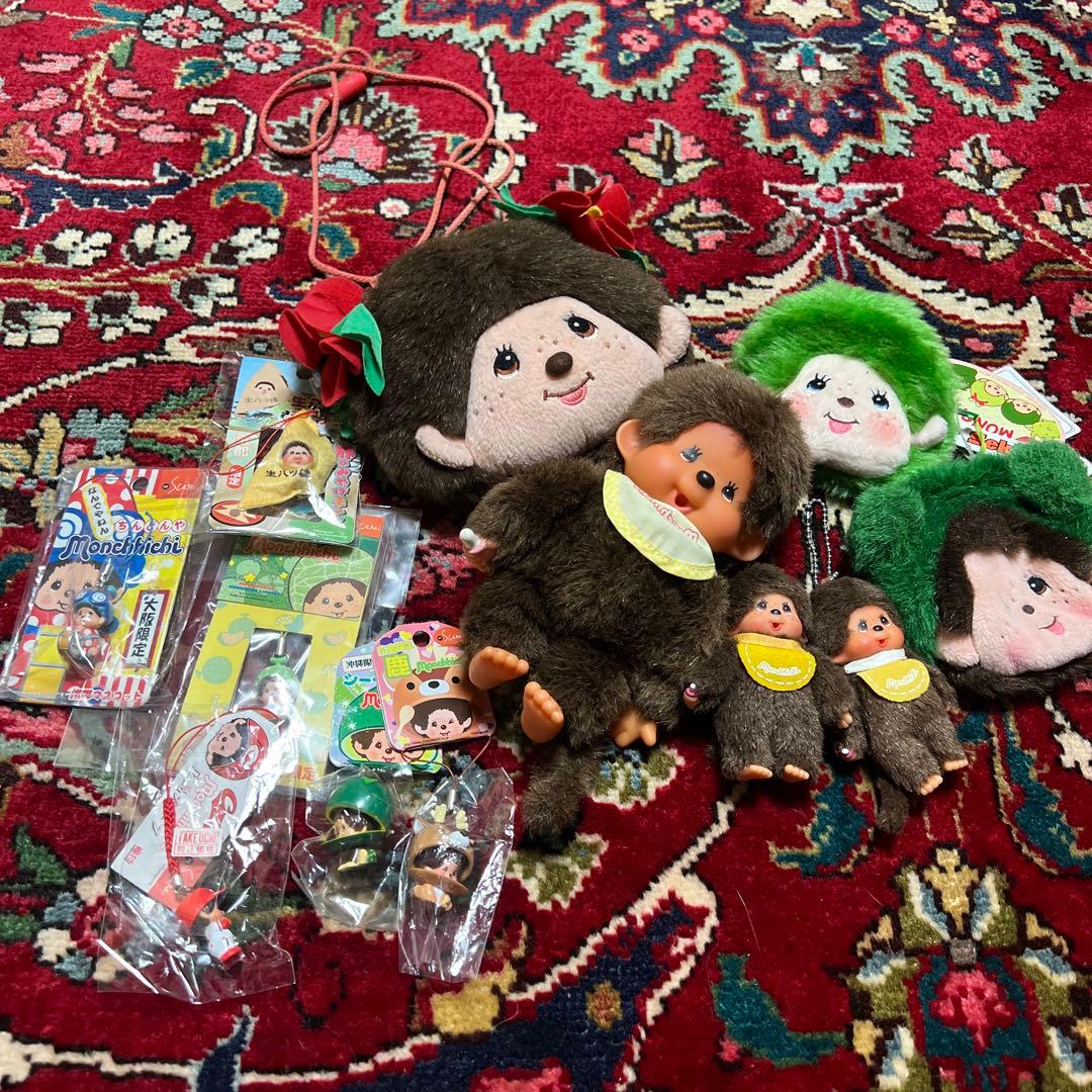 モンチッチ ぬいぐるみセット