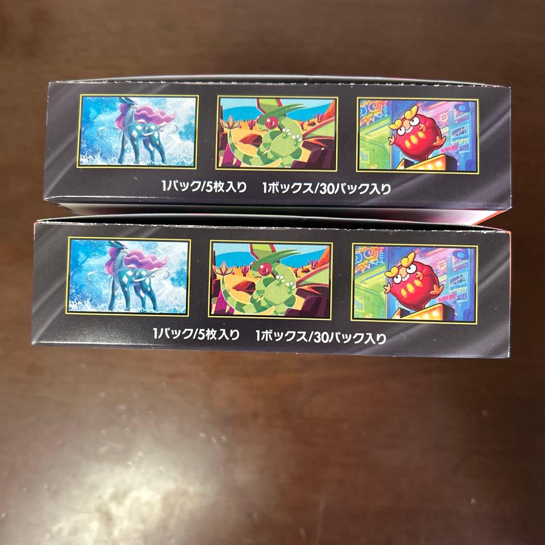 ポケモンカードゲーム インフェルノX 2BOX シュリンク無し ペリペリ付き