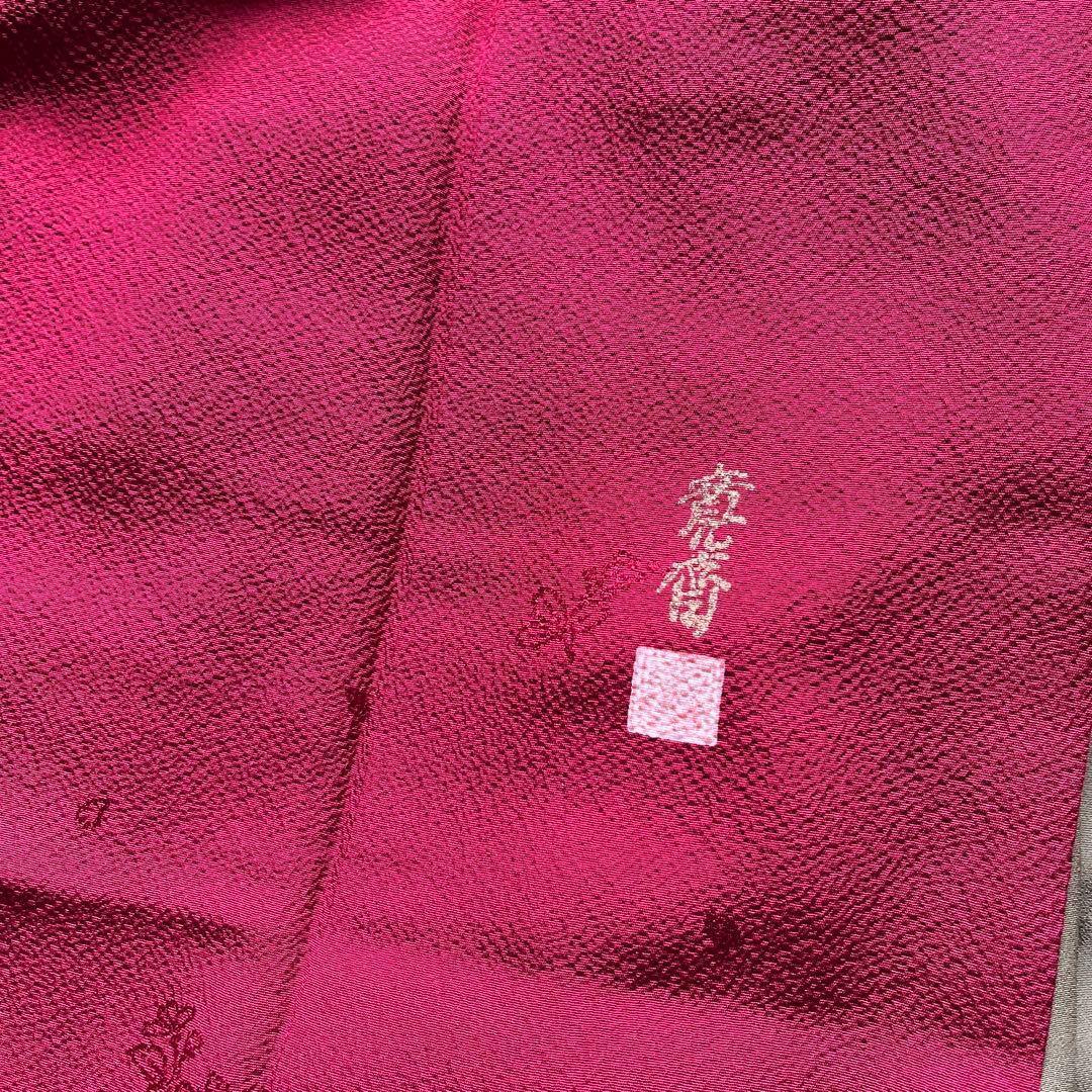 お値下げ♪ 振袖 シンプル 身丈160cm 寛斎