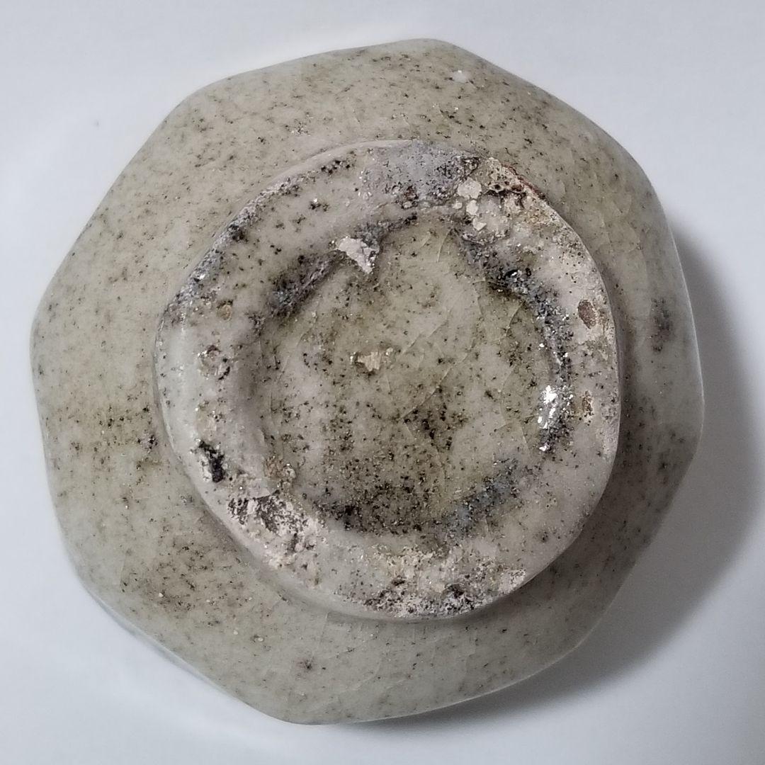 李朝 前期 中期 面取 八角 盃 ぐい呑 杯 酒器