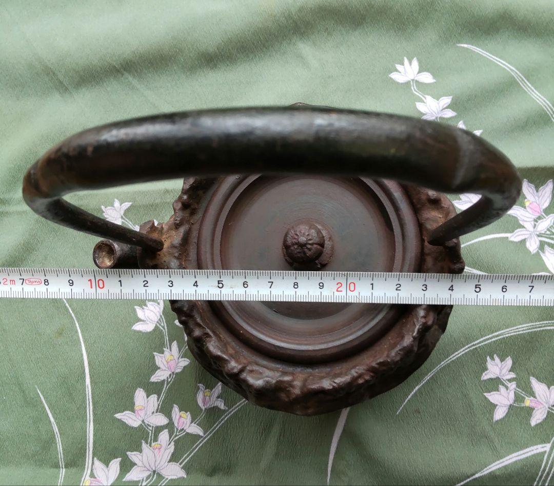 骨董　鉄瓶　大國