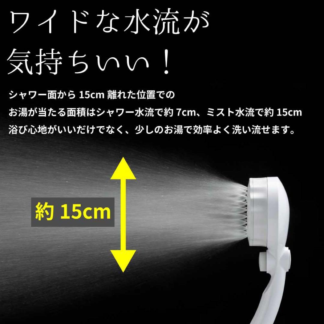 【新品:新型】バブリーミスティ2.0 ストップボタン付