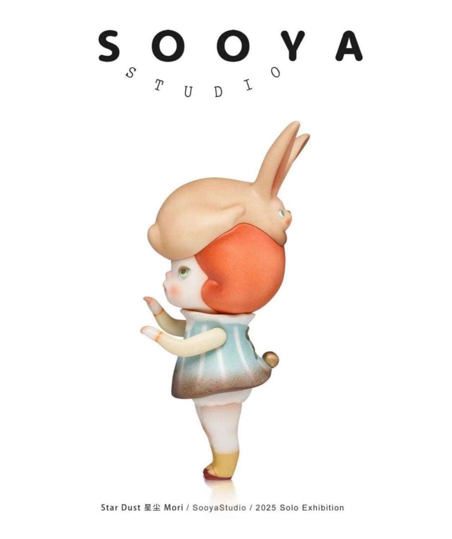 その他 SooyaStudio Star Dust Mori