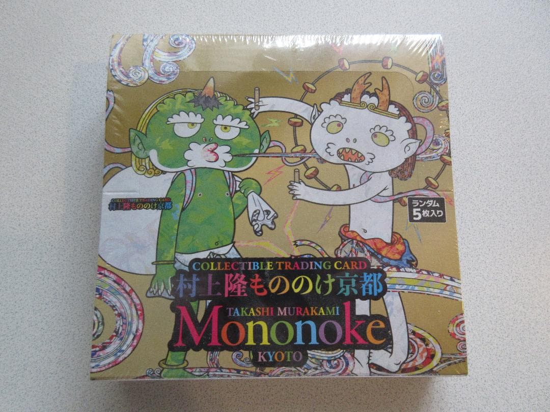 村上隆 モノノケ京都 トレーディングカード 日本語版1BOX 新品 シュリンク付