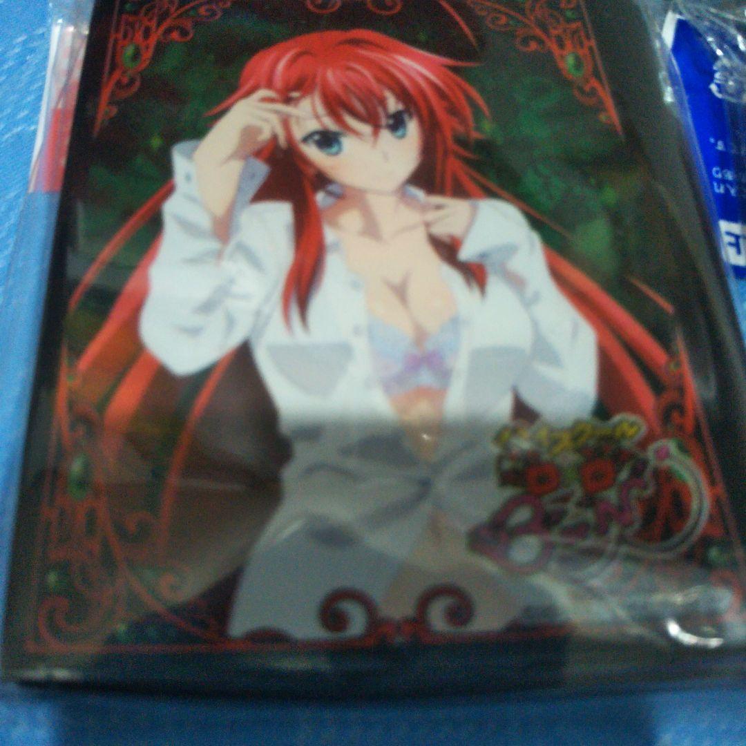 ハイスクールD✕D　リアスグレモリー　スリーブ4点セット未開封未使用です