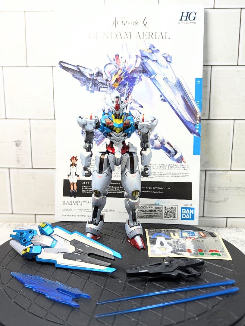 HGTF ガンダムエアリアル1/144 完成品