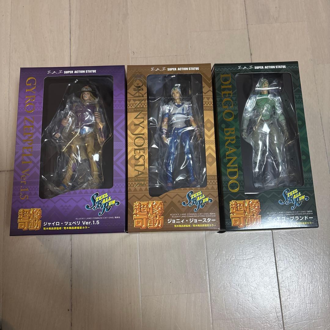 ジョジョ　超像可動　ジャイロ　ジョニィ　ディエゴ