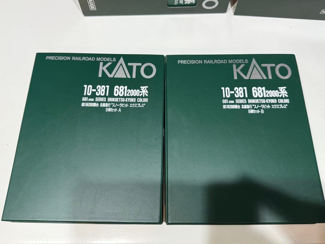 鉄道模型KATO 681系＆683系 北越急行 9両セット×２ケ