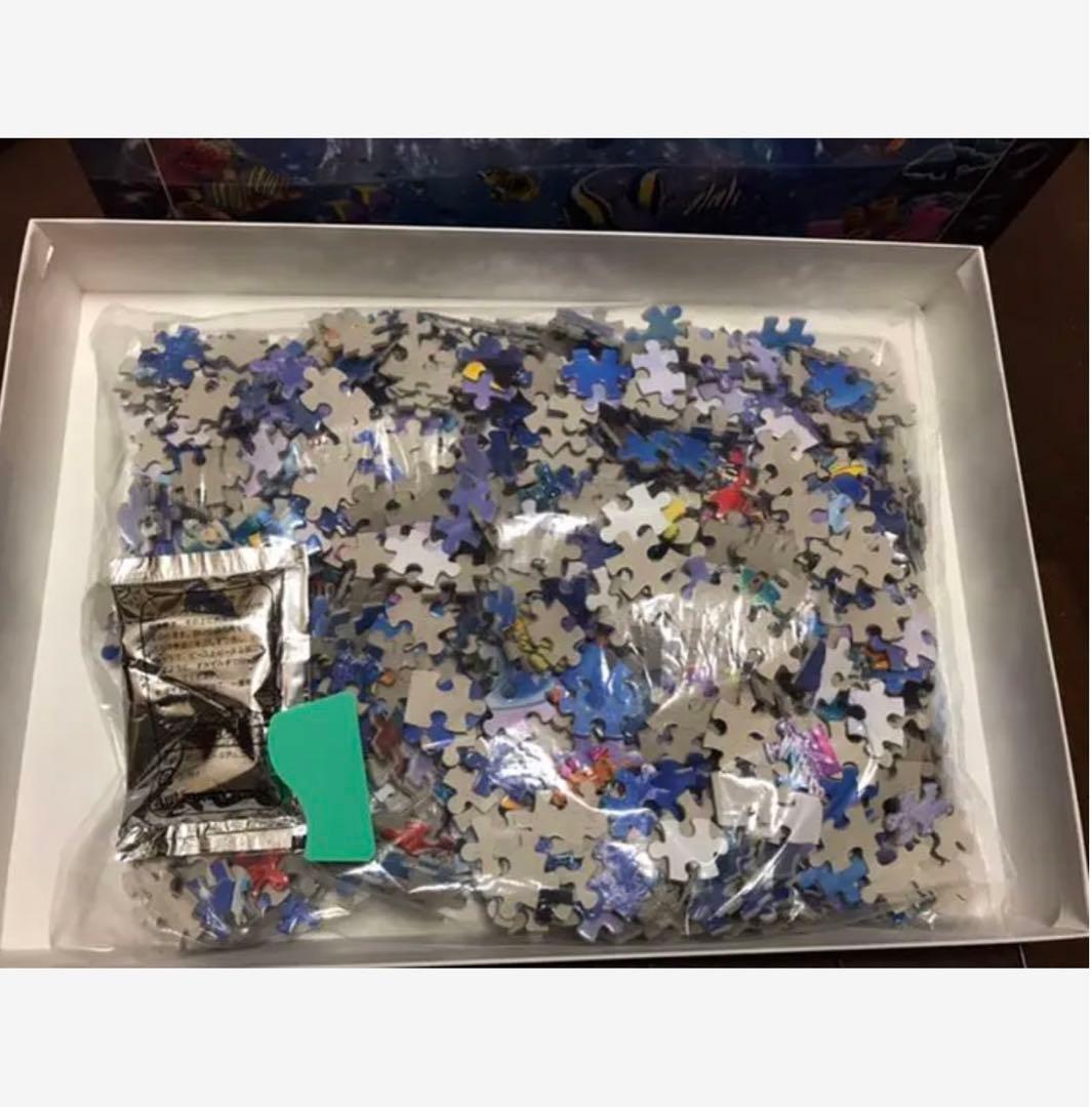 廃盤品　ラッセン　プレシャス　ラブ　1000ピース