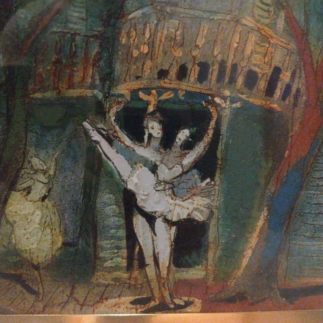 【Choco】【真作】松井ヨシアキ「テアトロ」4F