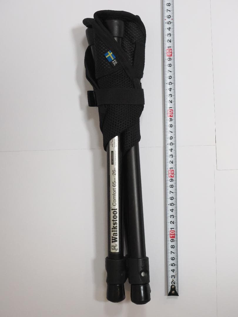Walkstool Confort 65cm (スエーデン製折りたたみ椅子)