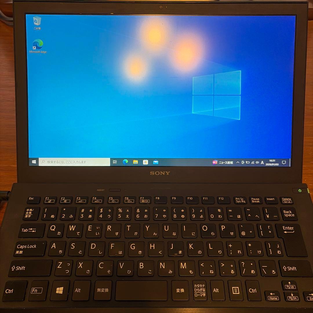 その他ノートPC本体 VAIO Pro13 Core i7 8gb 256gb SVP132A1CN