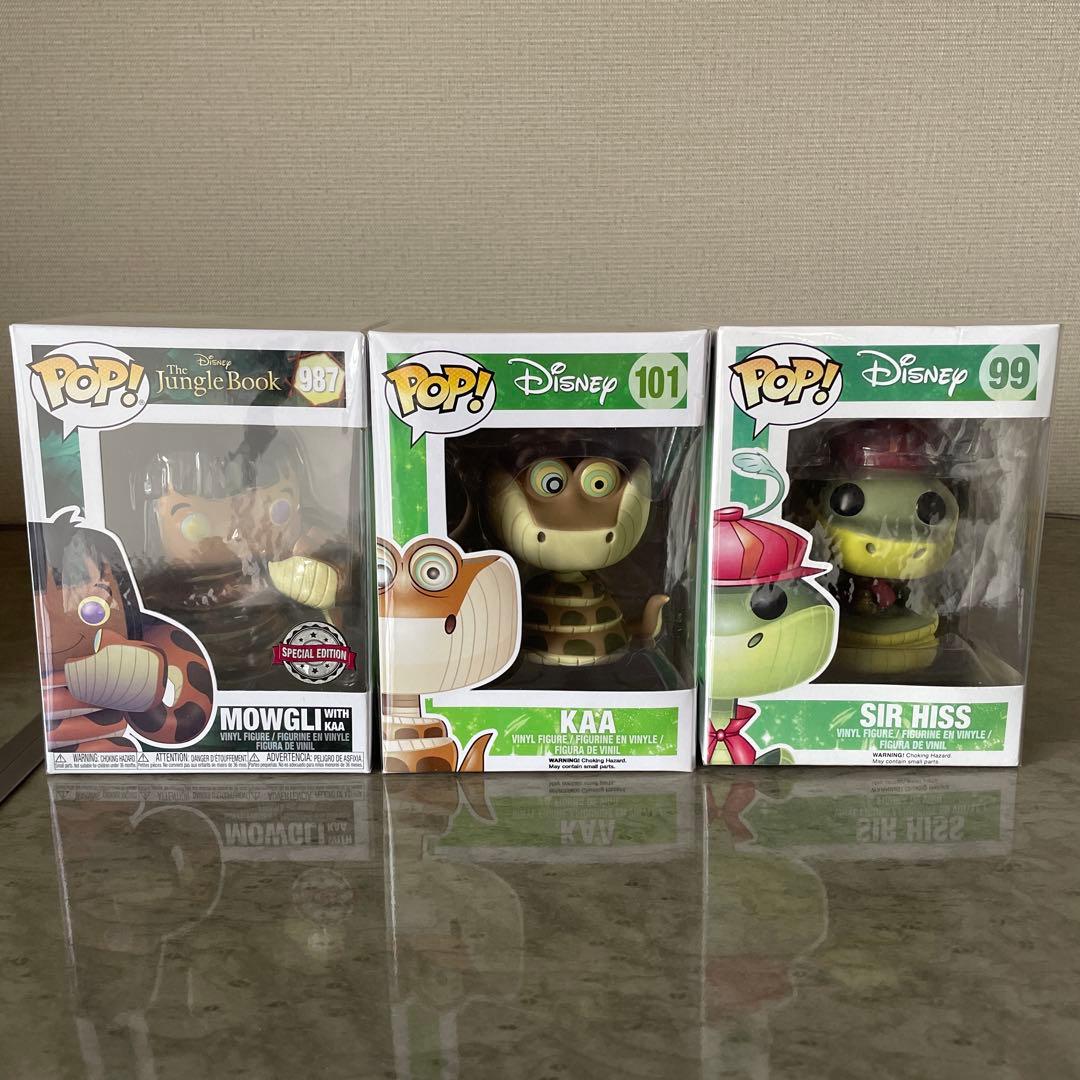 Funko Pop! Disney フィギュア 3体セット