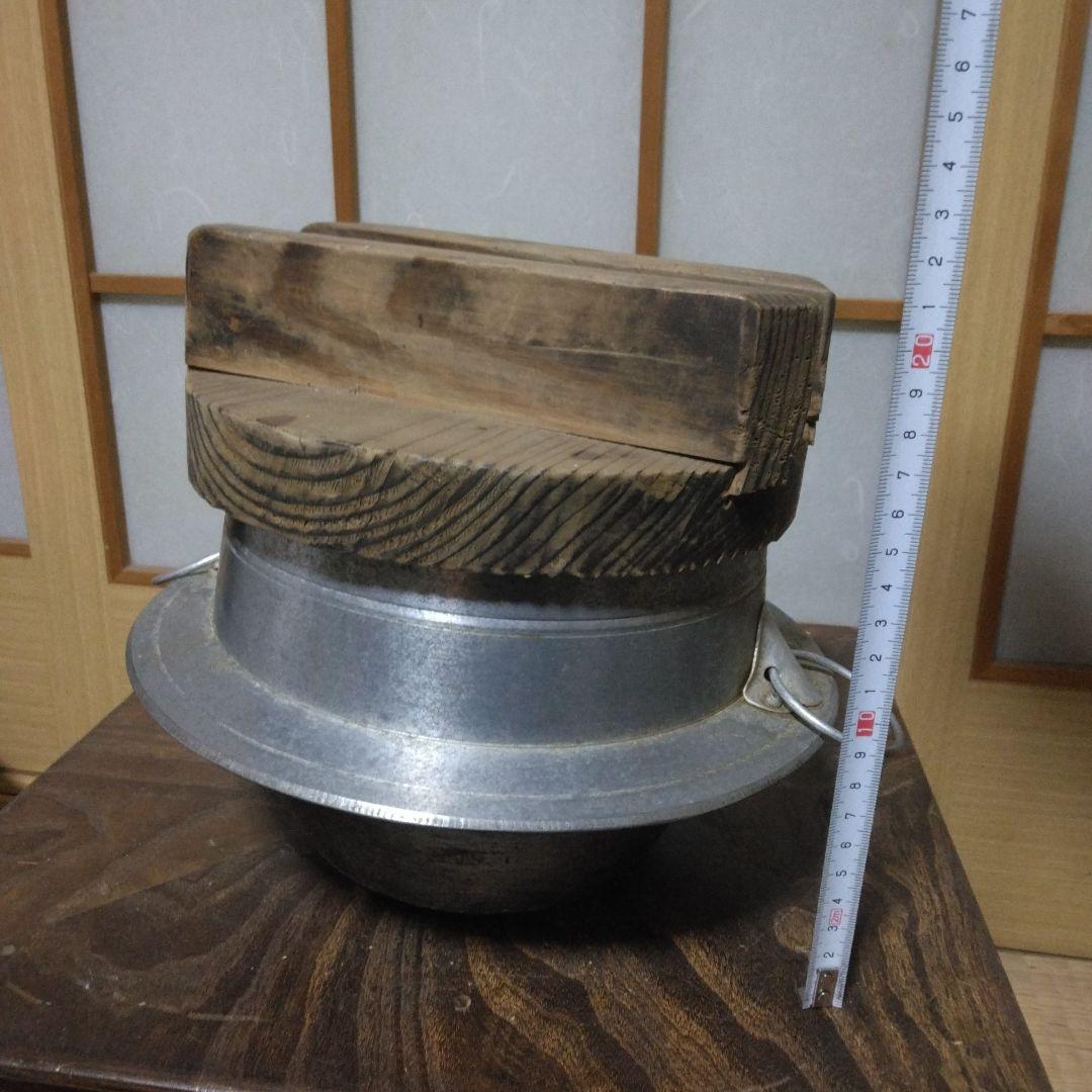 羽釜まとめ売り