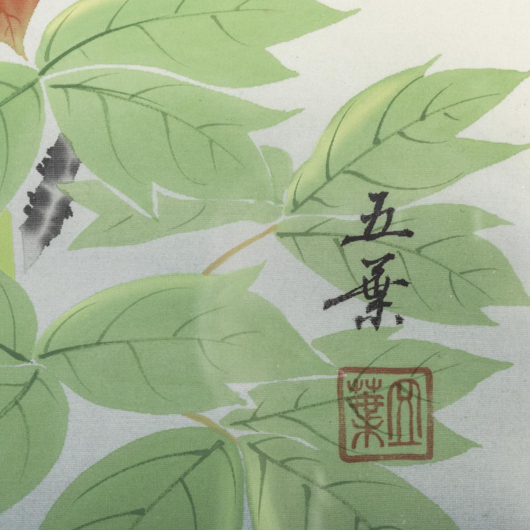 しっかりとした木製額付 手書き 日本画作品 牡丹 外寸約735×665mm